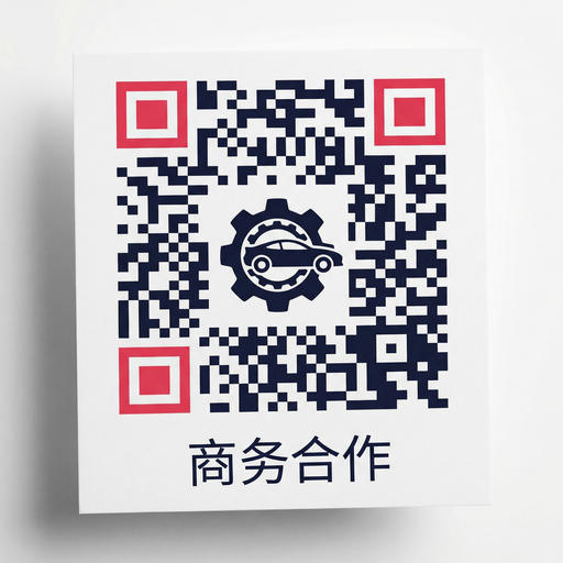 日本三级商务合作二维码